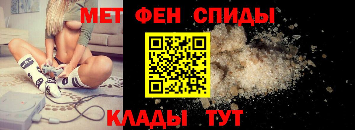 Ступино  MEGA как зайти  АМФЕТАМИН  Вход с VPN  АМФ  АМФЕТАМИН Premium 