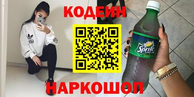a pvp Новодвинск