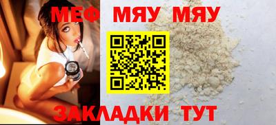 гашишное масло Новозыбков