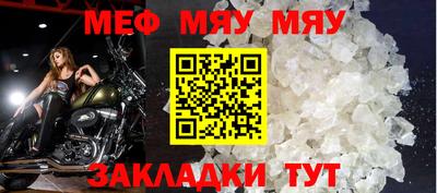a pvp Новодвинск