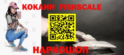 a pvp Новодвинск