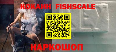 a pvp Новодвинск
