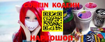 a pvp Новодвинск