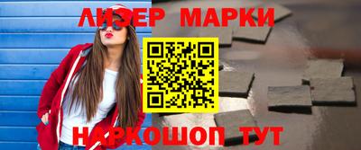 a pvp Новодвинск