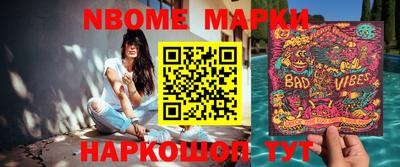 мдпв Нягань