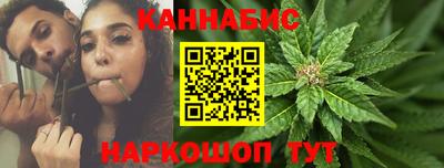 мефедрон VHQ Новокубанск