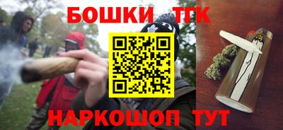 мефедрон VHQ Новокубанск