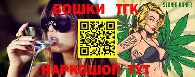 a pvp Новодвинск