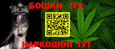 мефедрон VHQ Новокубанск