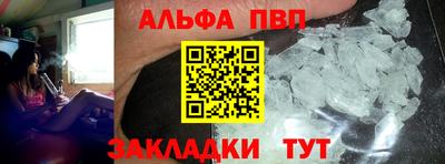 мдпв Нягань