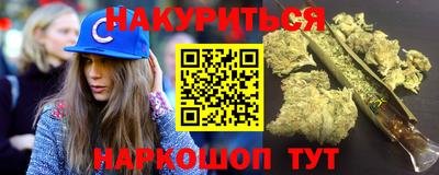 a pvp Новодвинск