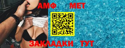 a pvp Новодвинск