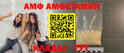 каннабис Обнинск