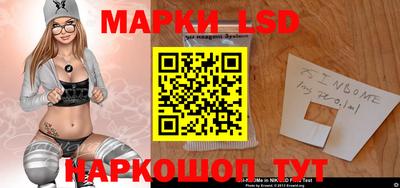 гашишное масло Новозыбков