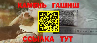 a pvp Новодвинск