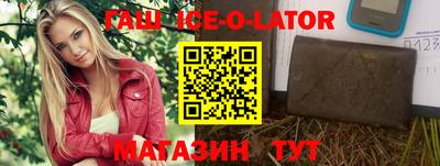 a pvp Новодвинск