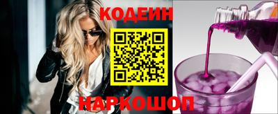 каннабис Обнинск