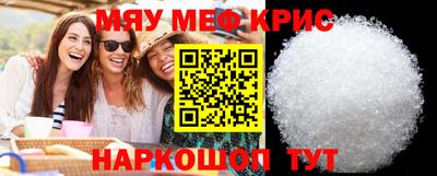 гашишное масло Новозыбков